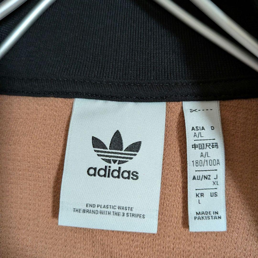 【希少】adidas ORIGINALS ベッケンバウアー ワッフル／XL