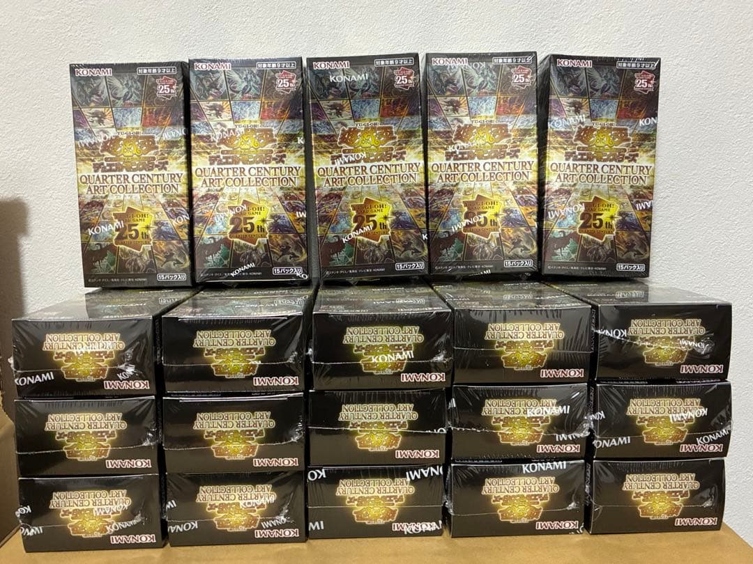 遊戯王QUARTER CENTURY ART COLLECTION 20box