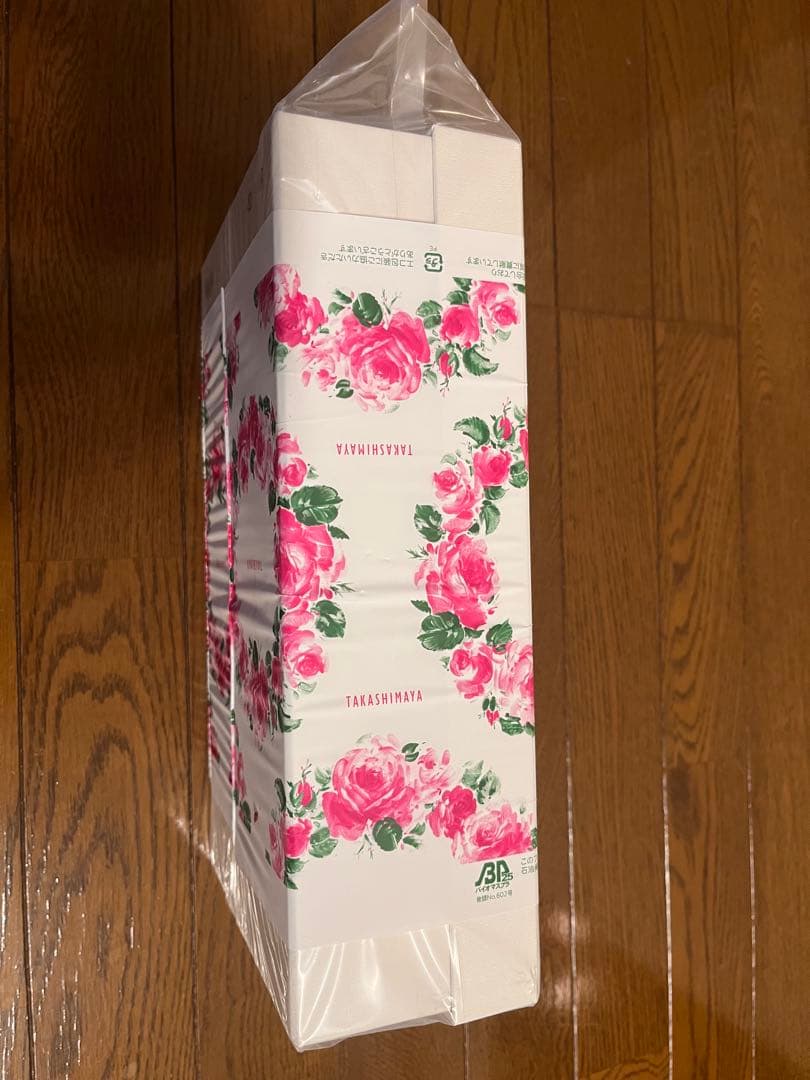 リーファ　RE-AN-02Aホワイト ヘアドライヤー