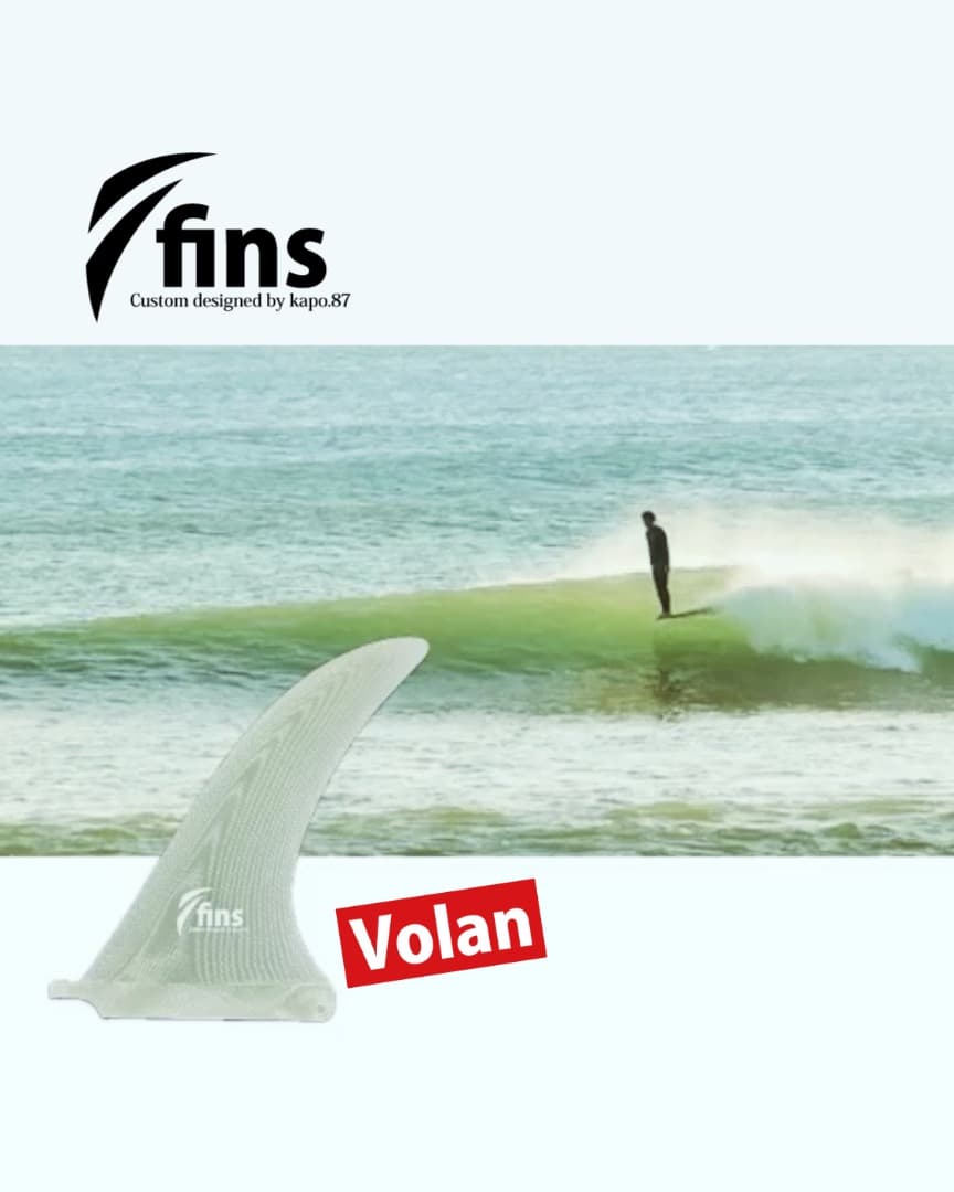 2,500円お安く!◎完売再製作◎Volan◎Power FLEX 1◎9.7