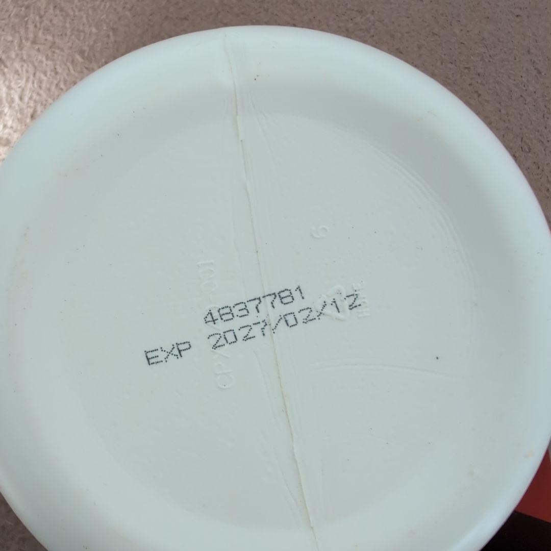 FIBERWISE オレンジ 600g ダイエットドリンク 3個セット