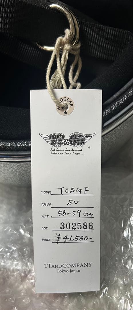 ひ*ら様 【美品】TT&CO. トゥーカッター SG/DOT ギンギラセブンティ