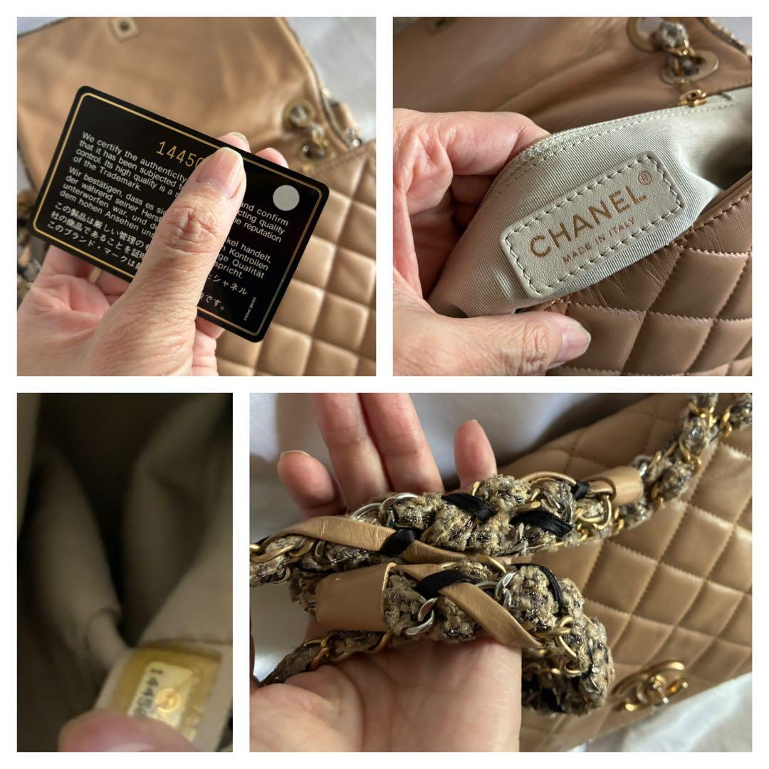 ちょこ 様♡CHANEL ツイード　マトラッセ　ラムスキン チェーンバッグ