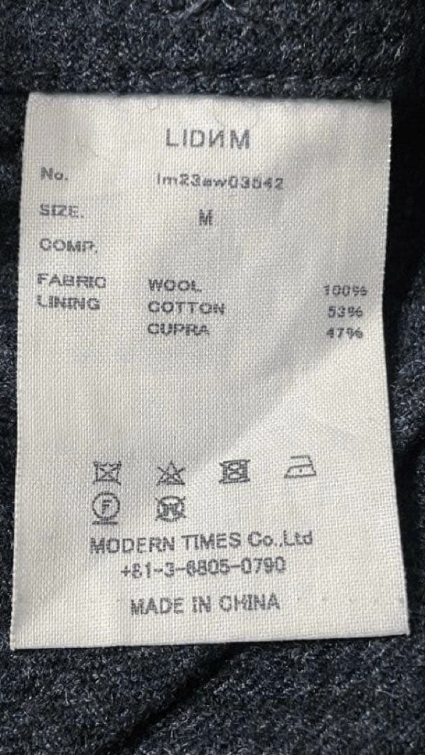 ジャケット・アウター lidnm LIDNM WOOL MILLED IVY JACKET M