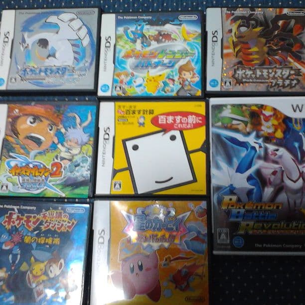 色んなゲームカセット 期間限定割引