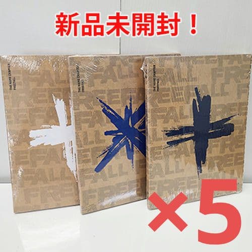 【新品未開封・まとめ売り】THE NAME CHAPTER: FREEFALL