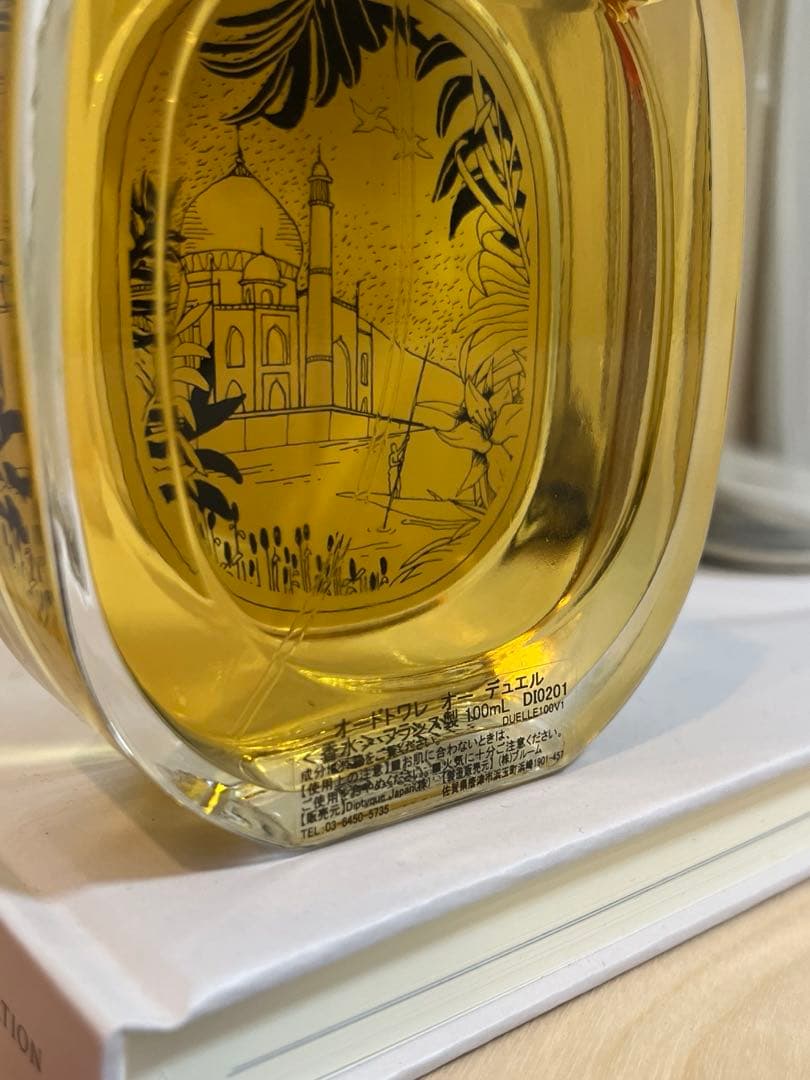 DIPTYQUE EAU DUELLE ディプティック オーデュエル