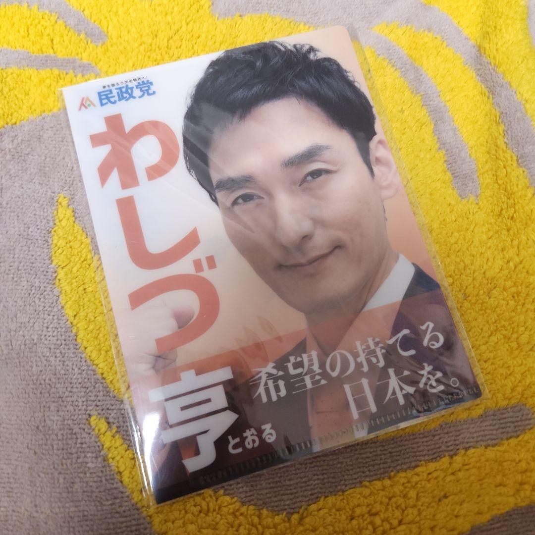 罠の戦争 Blu-ray BOX〈4枚組〉