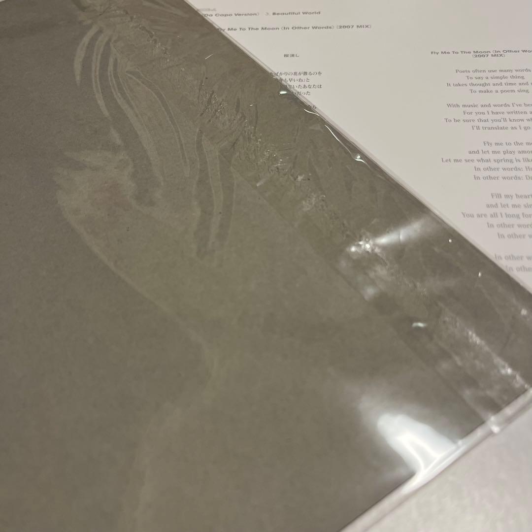 One Last Kiss 宇多田ヒカル レコード 綾波レイ メガジャケ付き