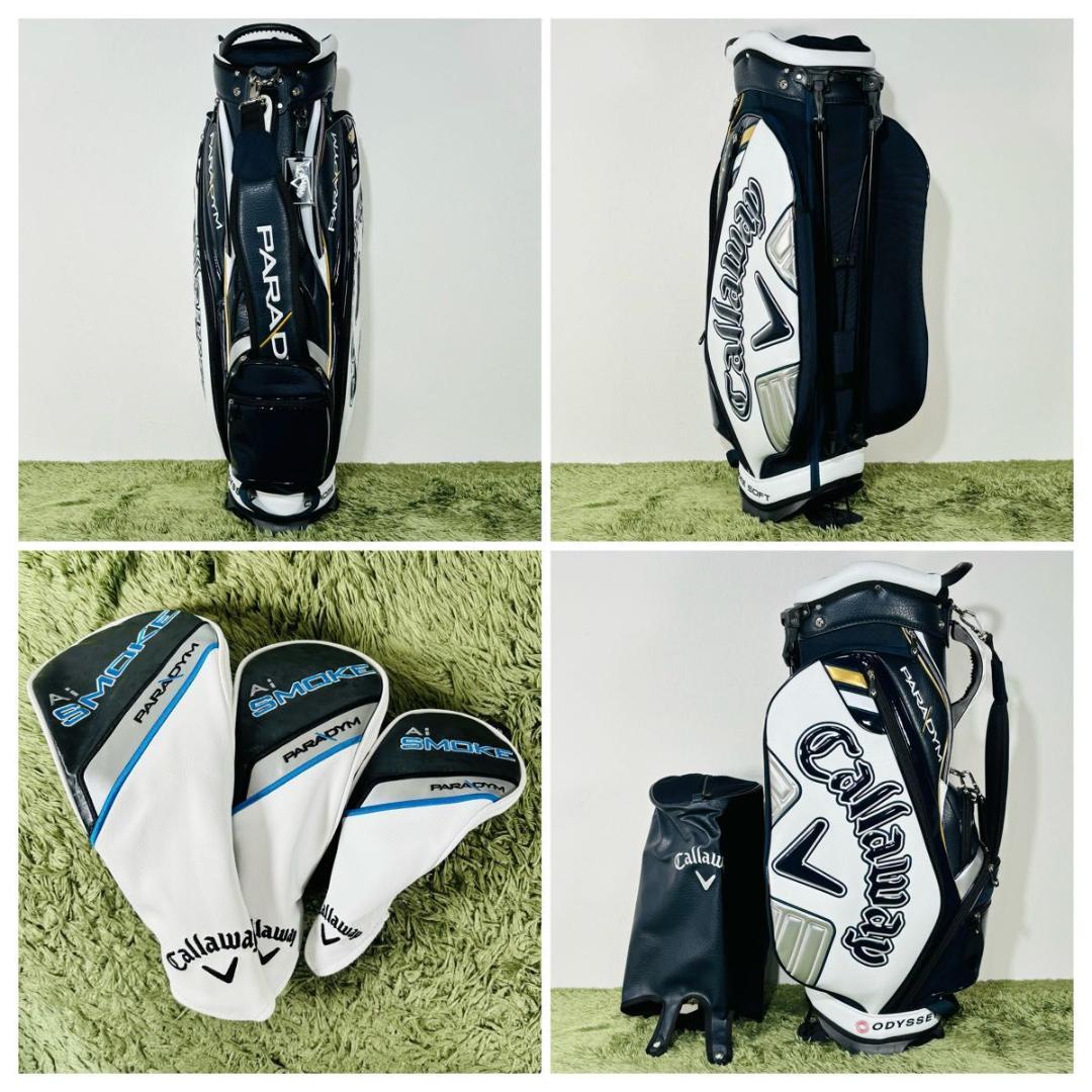キャロウェイ オールパラダイムAiスモーク 12本セット メンズゴルフ 初心者