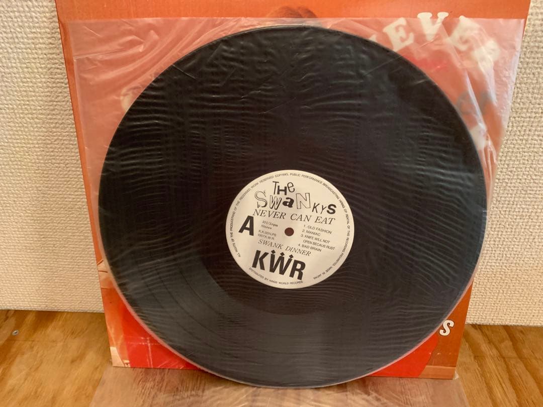 SWANKYS NEVER CAN EAT SWANK Dinne　レコード