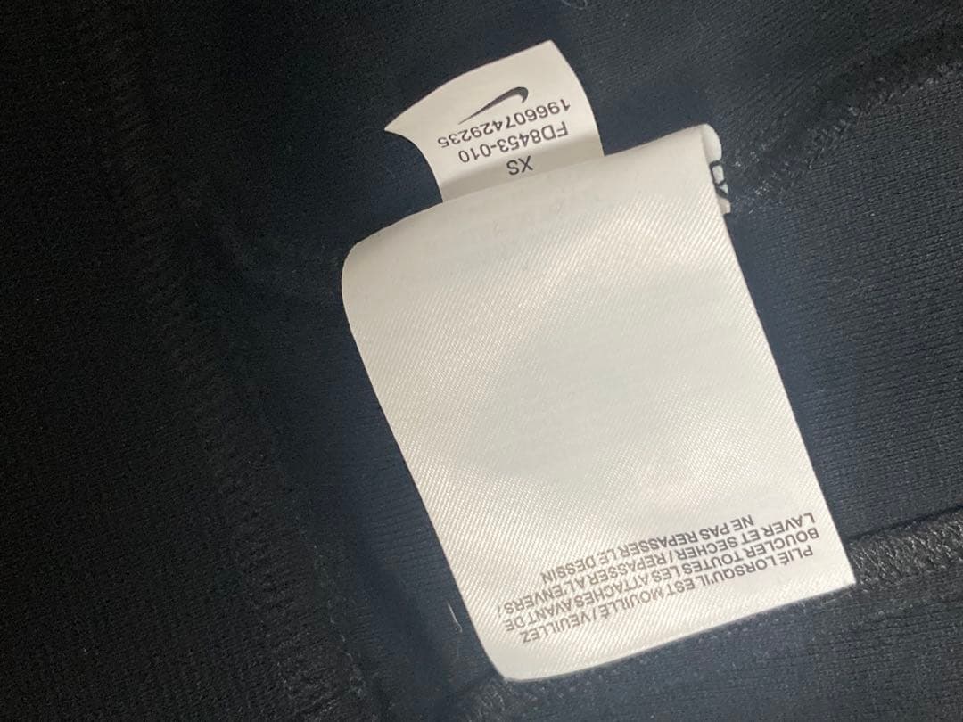 [希少XSサイズ]Nike Nocta テックフリース セットアップ　タグ付き