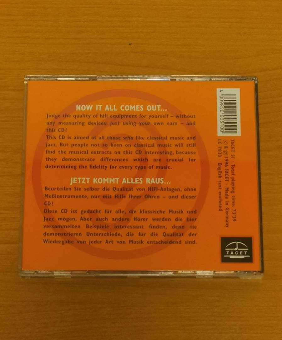 クラシック My Audiophile Comanion  /  TACET51