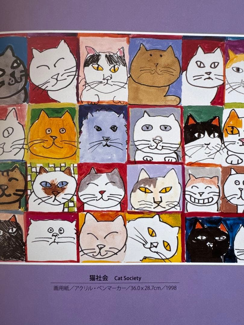 久下貴史 作品集 Twenty Years in New York アート 古本