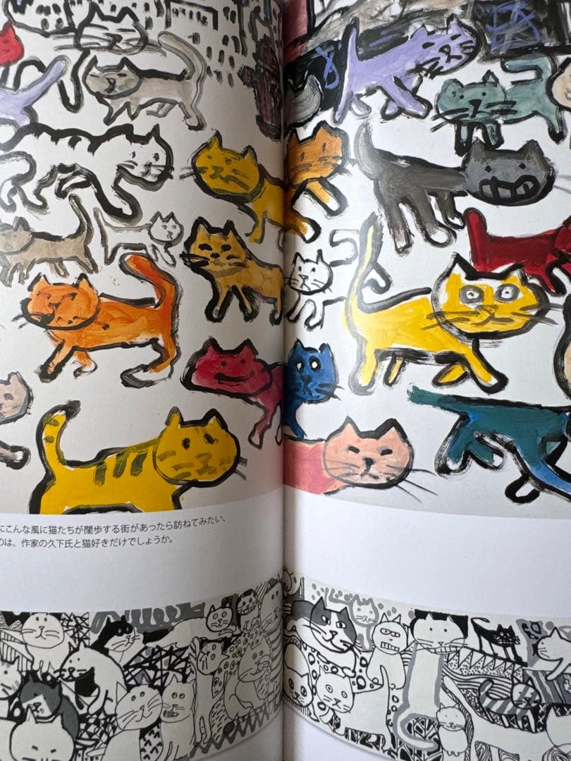 久下貴史 作品集 Twenty Years in New York アート 古本