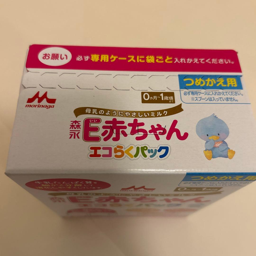 【期限7.11x2.5箱/9.22x2箱】 E赤ちゃんエコらくパック 800g