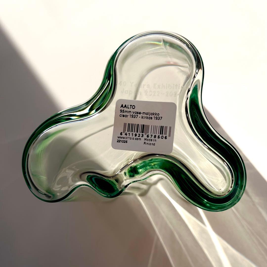 【希少品】日本展示会限定品　イッタラ　アアルト べース「クリア1937」