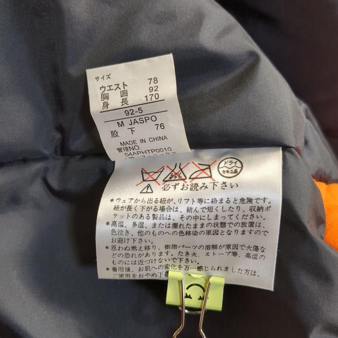 【極美品✨PHENIX✨M】スキー スノー ウェア セットアップ 上下