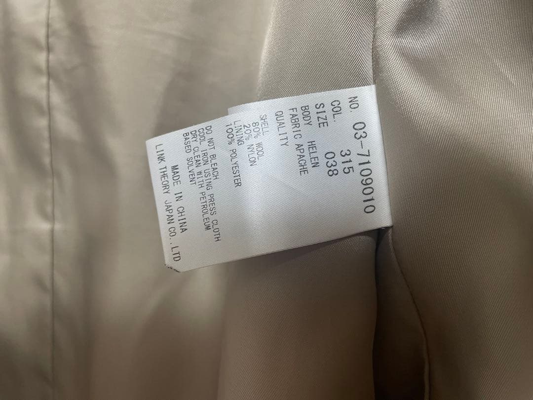 theory luxe ベージュ チェスターコート