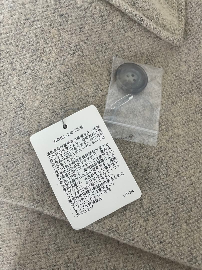 theory luxe ベージュ チェスターコート