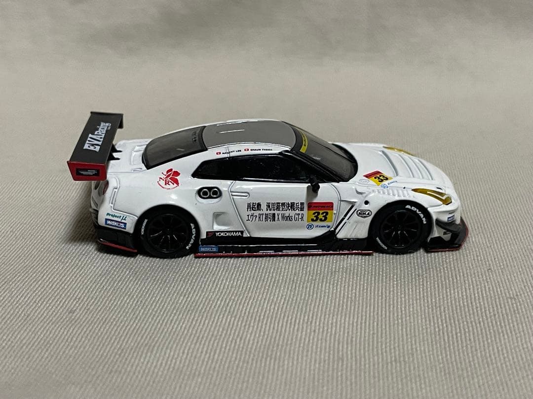 MINI-GT エヴァンゲリオン GT-R 香港限定