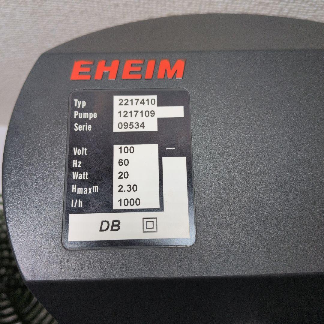 エーハイム外部式フィルター2217 60hz 新品インペラー・スピンドル・おまけ
