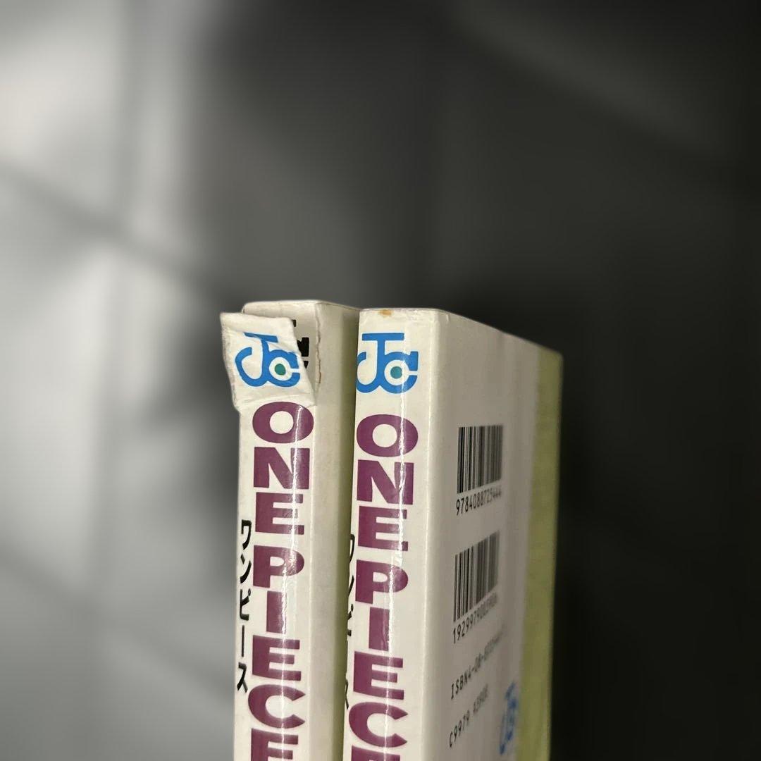 【初版】 ワンピース　1巻　2巻　セット