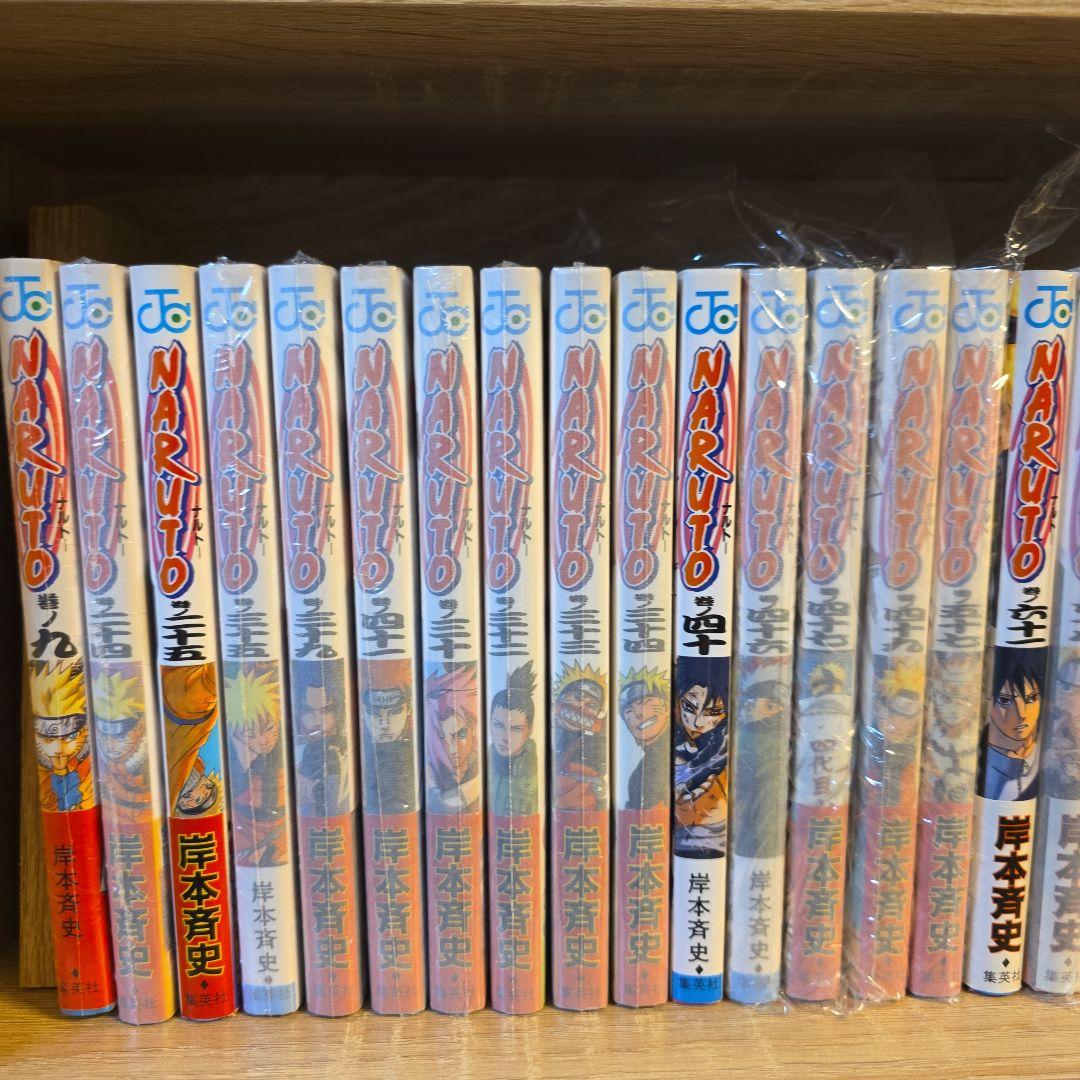 K*様 初版漫画セット ウィングマン スケットダンス コミックスニュースあり