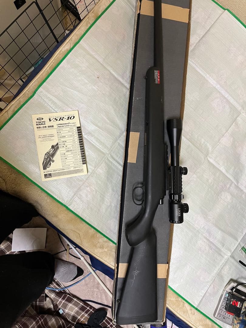 東京マルイスナイパーライフル