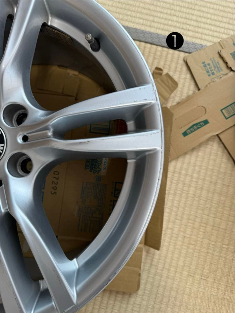 ぽみ様　取り置き