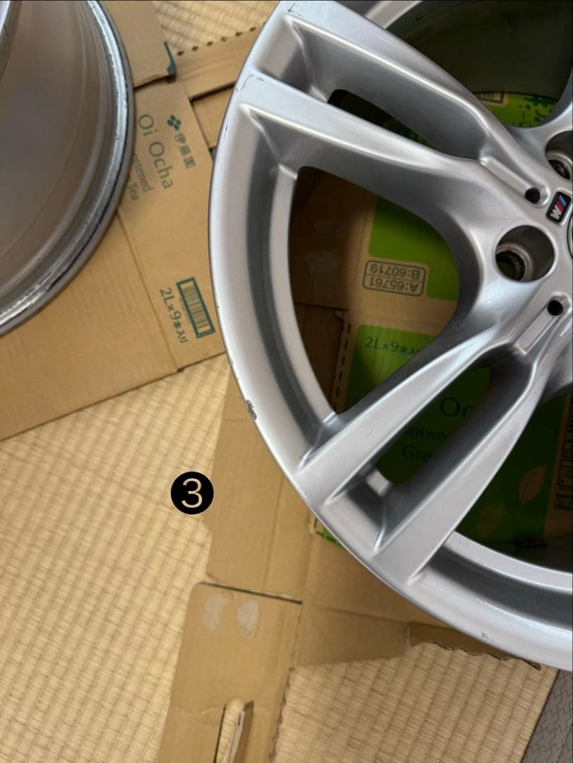 ぽみ様　取り置き