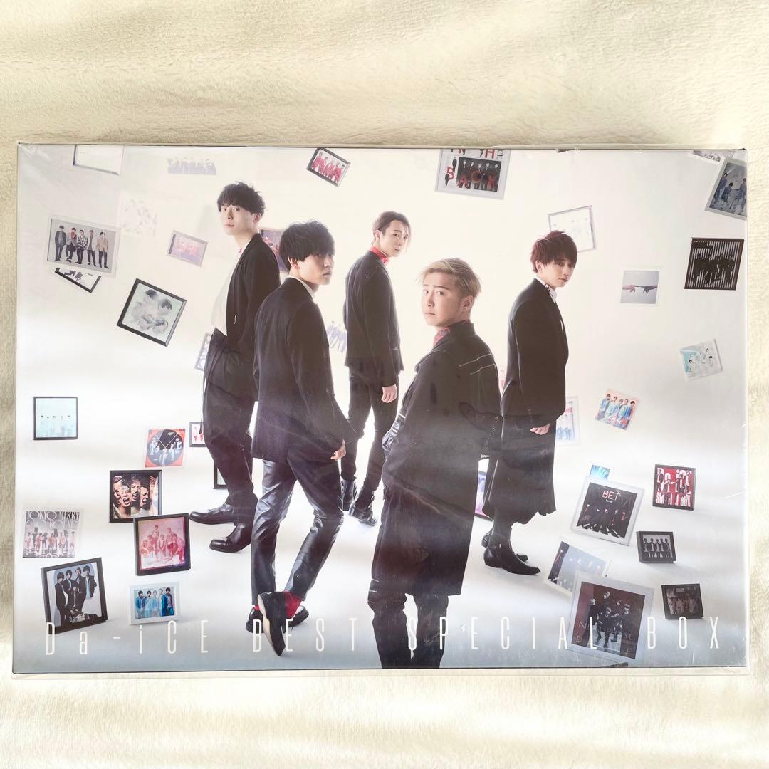 Da-iCE BEST 完全生産限定 SPECIAL BOX Blu-ray