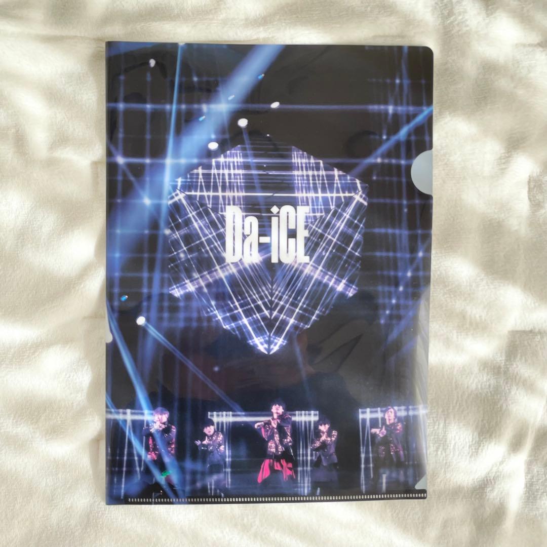 Da-iCE BEST 完全生産限定 SPECIAL BOX Blu-ray