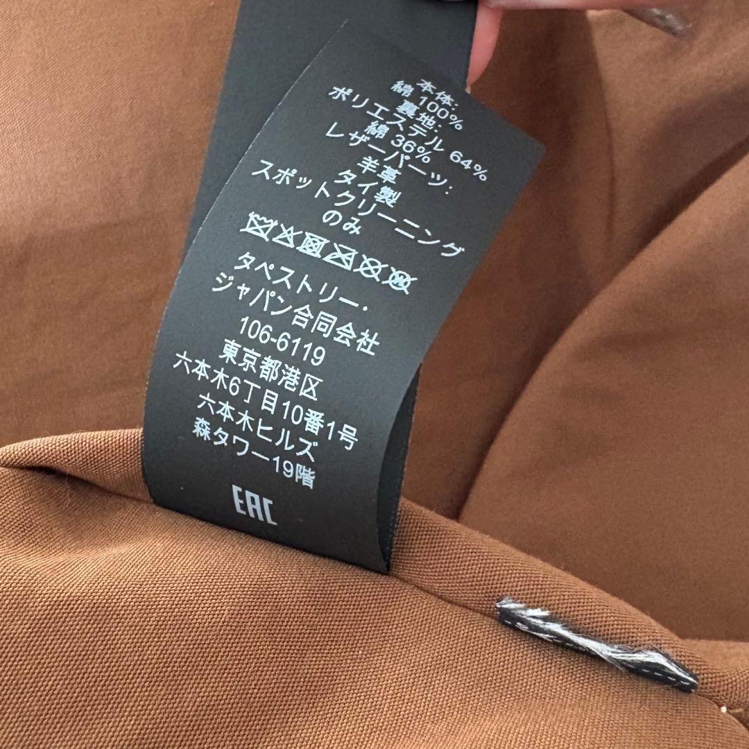 希少 COACH チェック柄 ポンチョ 22AW ランウェイモデル