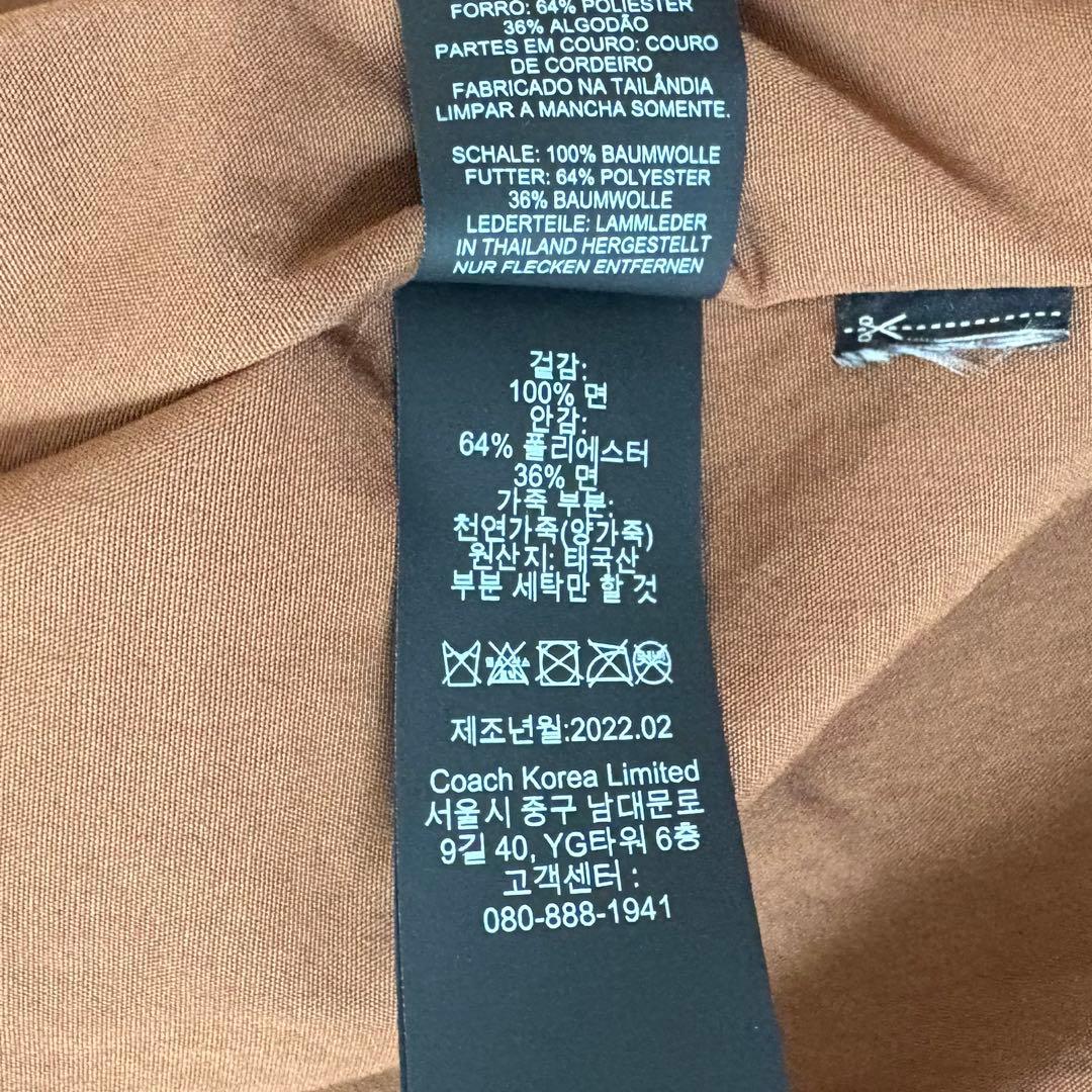 希少 COACH チェック柄 ポンチョ 22AW ランウェイモデル