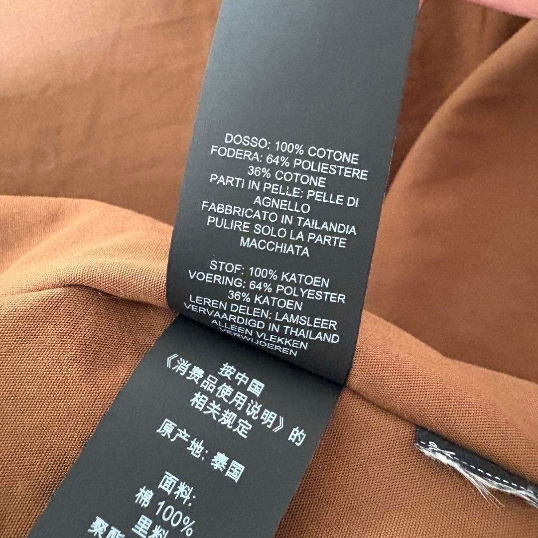 希少 COACH チェック柄 ポンチョ 22AW ランウェイモデル