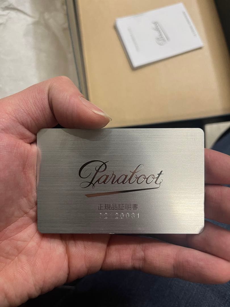 【新品・未使用】paraboot ミカエル42.5 証明書、箱、シューキーパー付