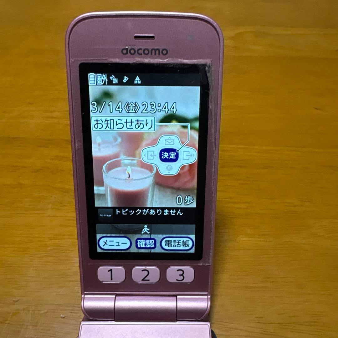 docomo らくらくホン　F-01M ピンク