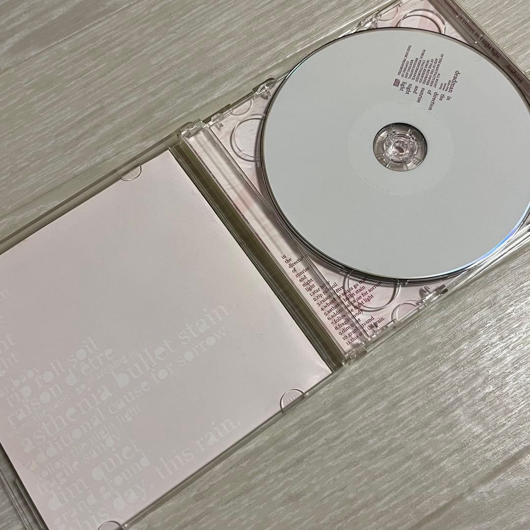 deadman in the direction of sunrise and〜