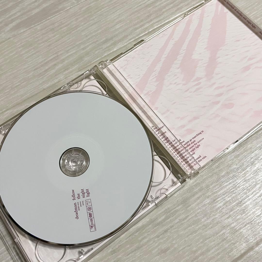 deadman in the direction of sunrise and〜