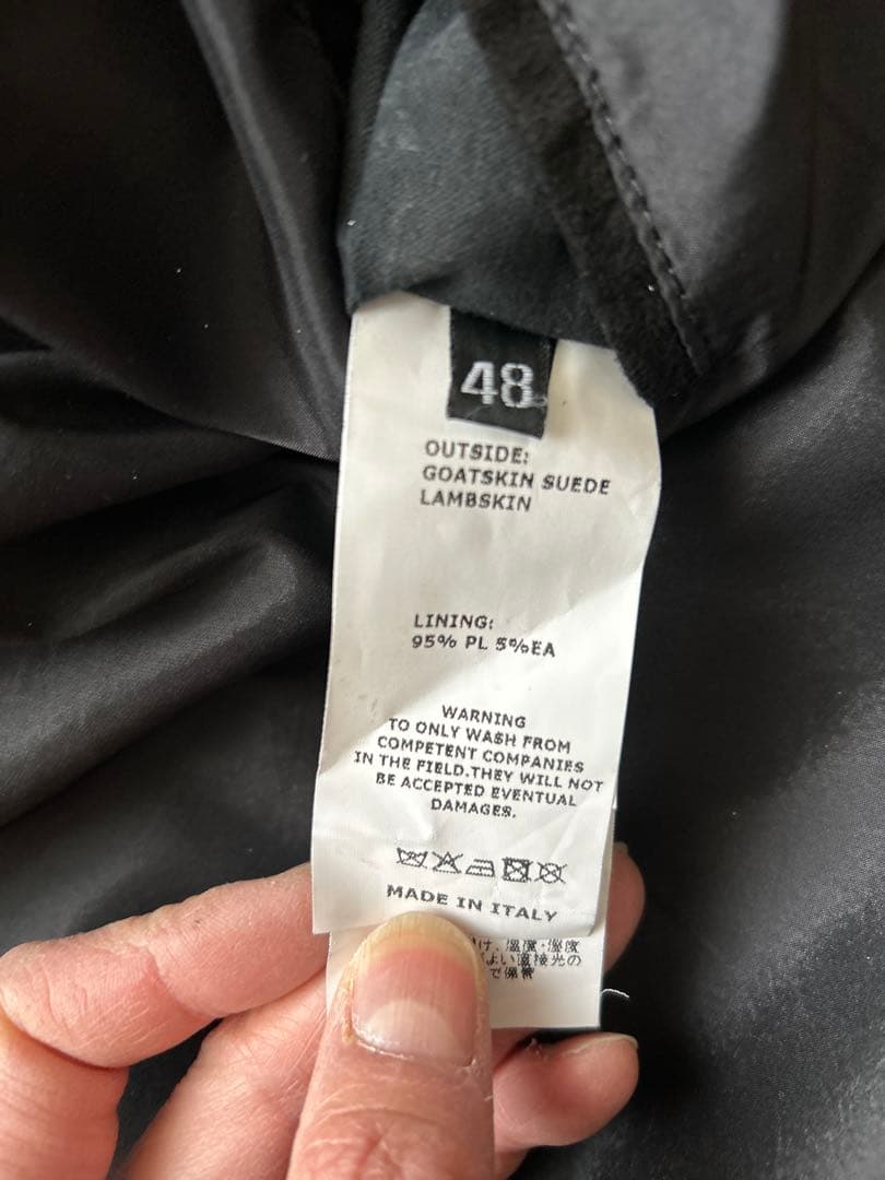 EMMETI × Brilla per il gusto スエード スタジャン