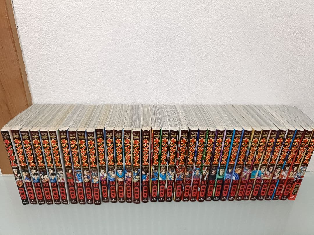 キングダム 全40-73巻セット