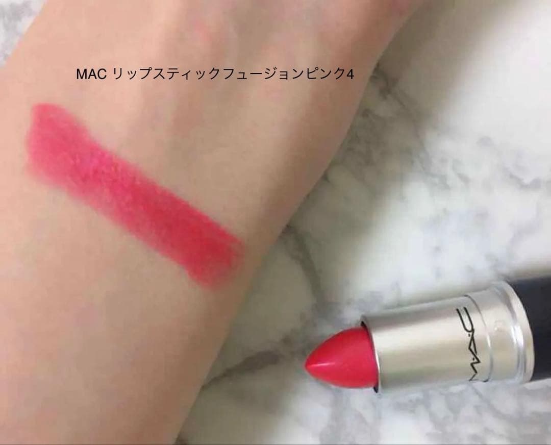 【8万円相当】コスメまとめ売り