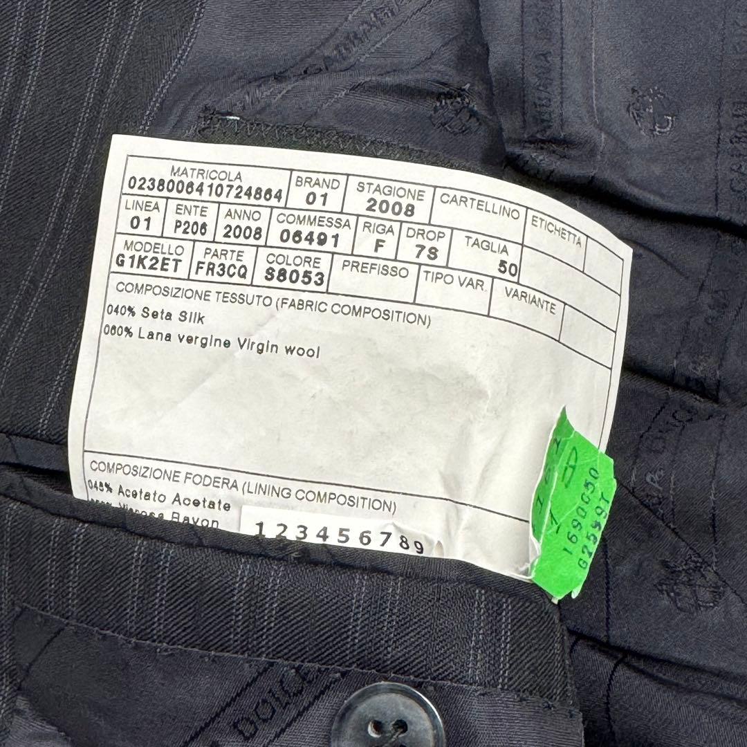 DA312 DOLCE&GABBANA ドルチェ&ガッバーナ　スーツセットアップ