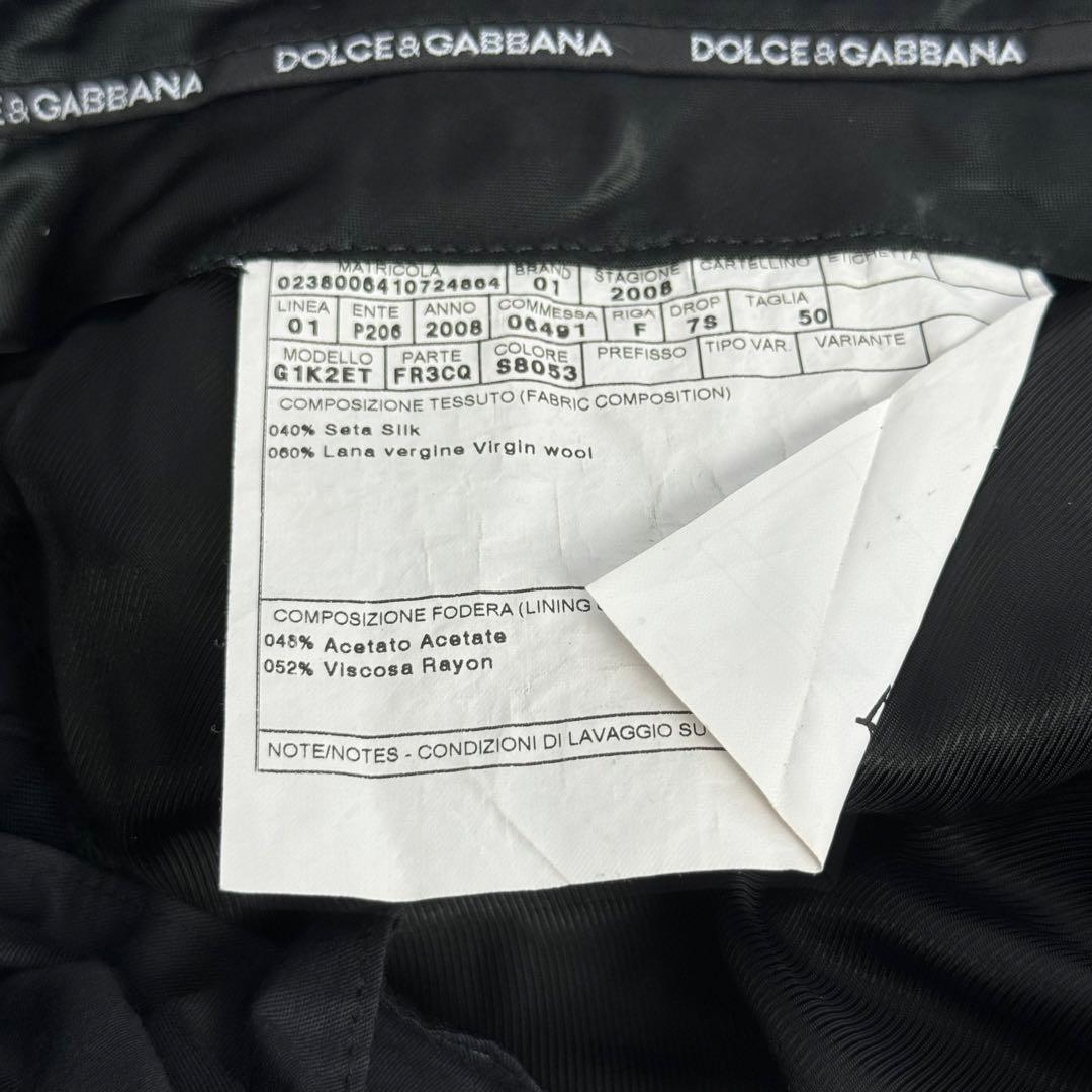 DA312 DOLCE&GABBANA ドルチェ&ガッバーナ　スーツセットアップ