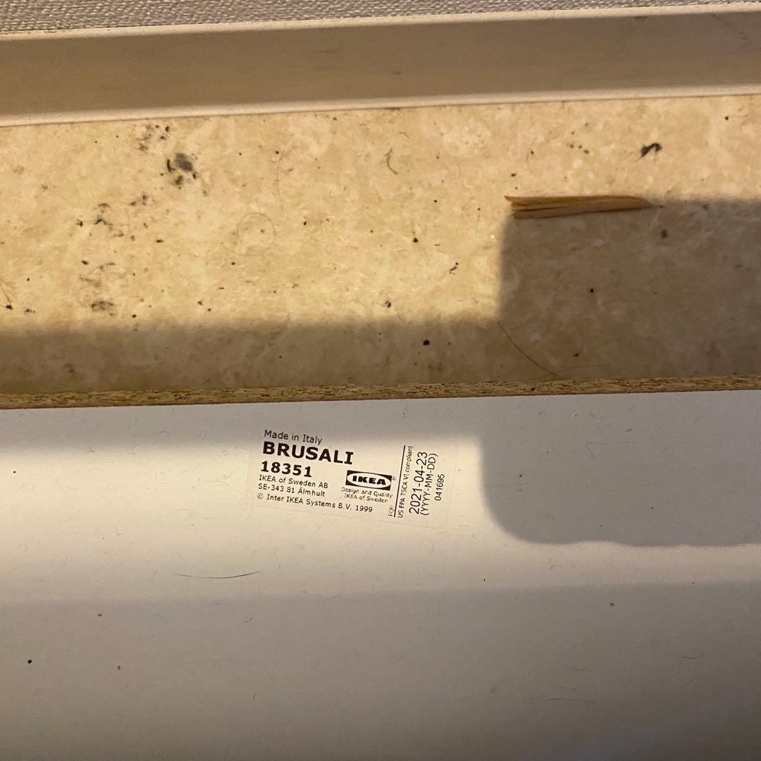 【ラズベリー♡】IKEA BRUSALI ブルサリ シューズボックス3段