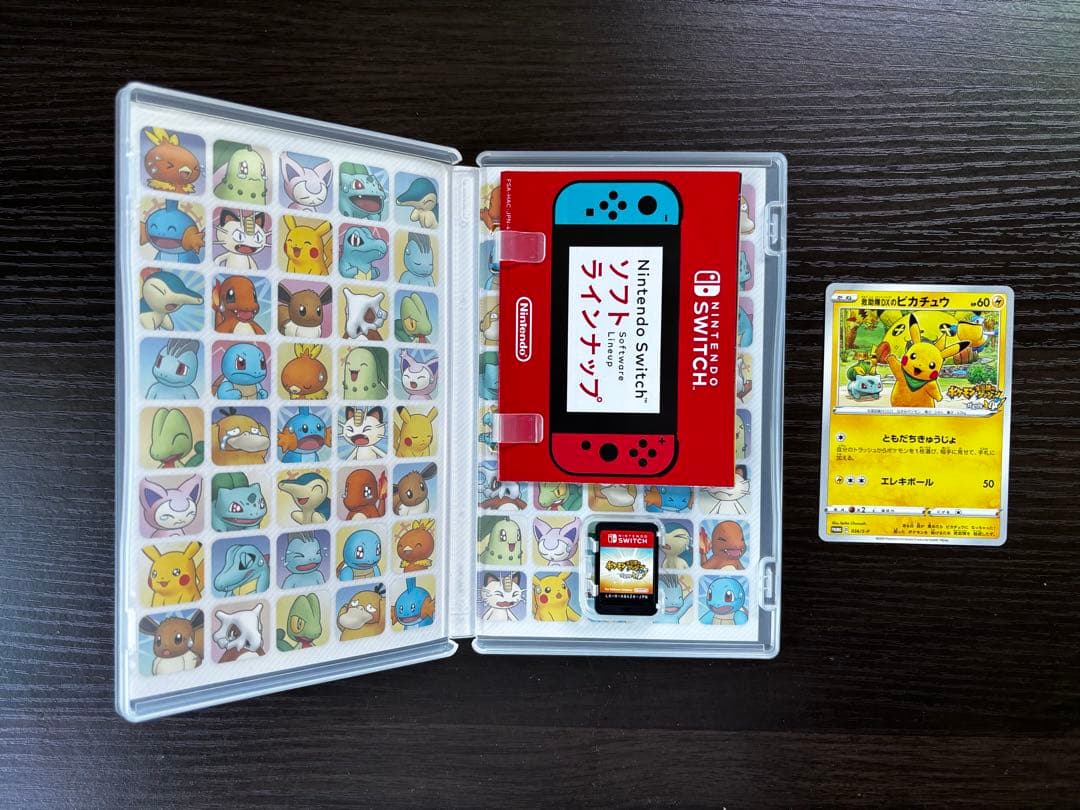 美品) ポケモン不思議のダンジョン 救助隊DX セット