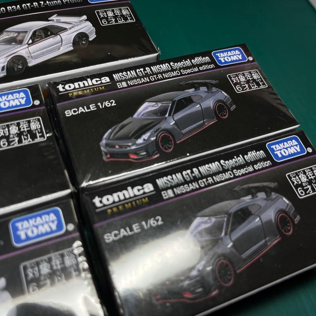 トミカ ジャパンモビリティショー 2025 プレミアム 5台セット GT-R