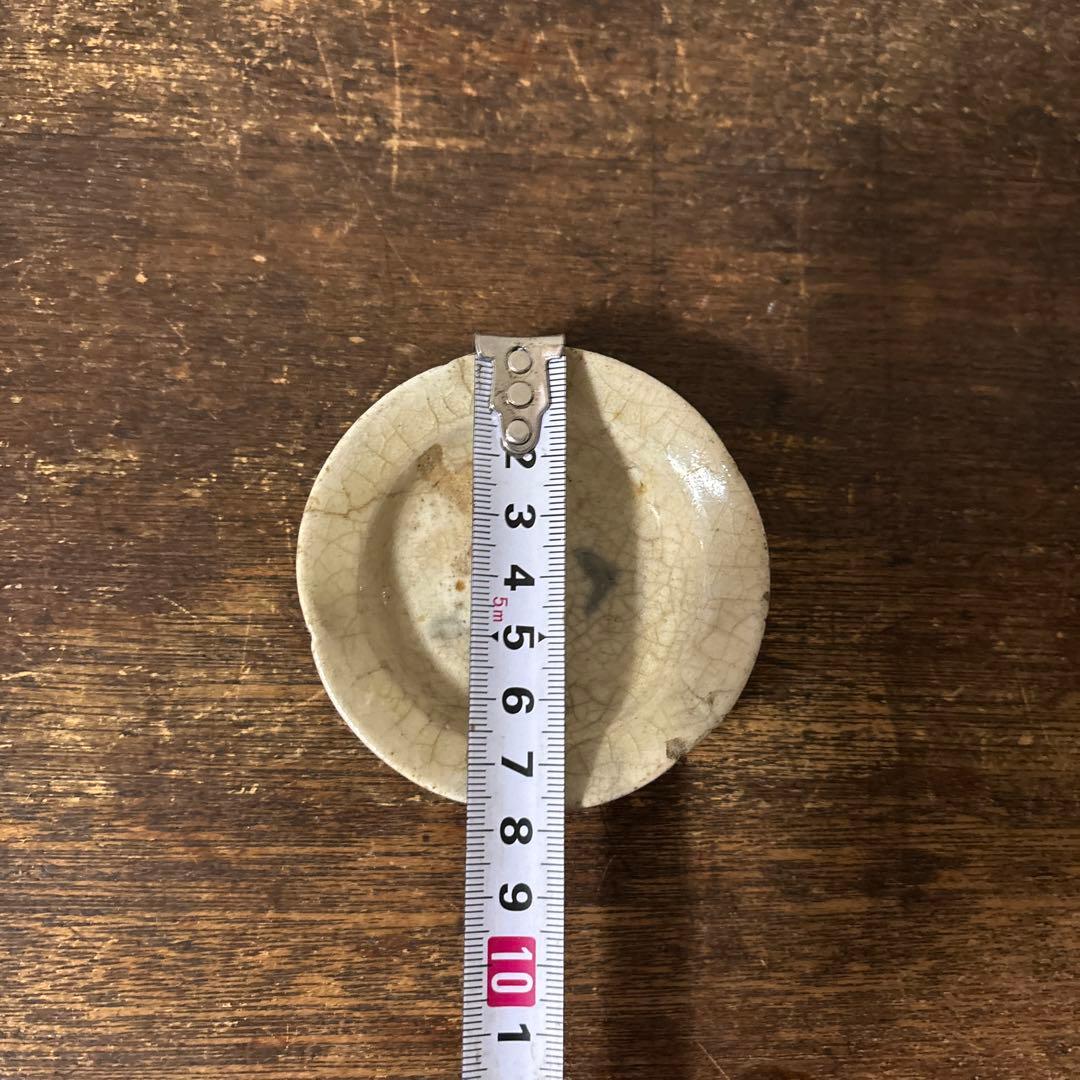 灰釉小皿　5点　豆皿　美濃瀬戸　酒盃　骨董　アンティーク　古道具　古民具　李朝