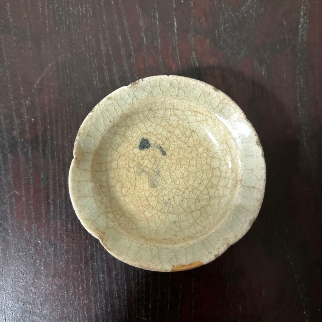 灰釉小皿　5点　豆皿　美濃瀬戸　酒盃　骨董　アンティーク　古道具　古民具　李朝